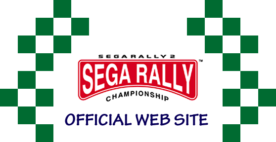 SEGA Rally Official WEB